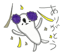 Koalanlan sticker #9273878