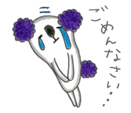 Koalanlan sticker #9273879