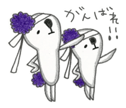 Koalanlan sticker #9273882