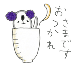 Koalanlan sticker #9273883