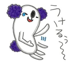 Koalanlan sticker #9273884