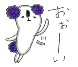 Koalanlan sticker #9273889