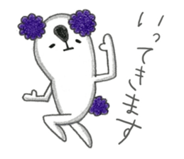 Koalanlan sticker #9273891