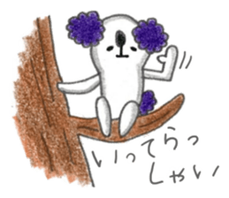 Koalanlan sticker #9273892