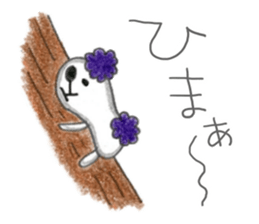 Koalanlan sticker #9273893