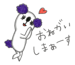 Koalanlan sticker #9273898