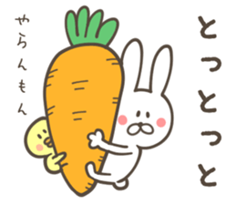 NAGASAKI USAGI sticker #9273946