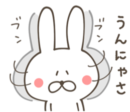 NAGASAKI USAGI sticker #9273964