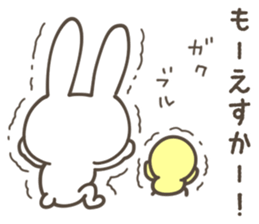 NAGASAKI USAGI sticker #9273977