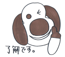 ken ken ken 2 sticker #9274024