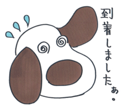 ken ken ken 2 sticker #9274026