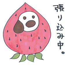 ken ken ken 2 sticker #9274027