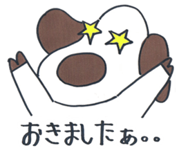 ken ken ken 2 sticker #9274032