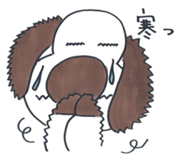 ken ken ken 2 sticker #9274033