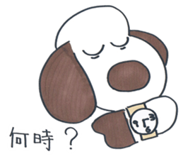 ken ken ken 2 sticker #9274034