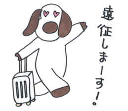 ken ken ken 2 sticker #9274035