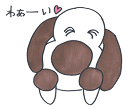 ken ken ken 2 sticker #9274036