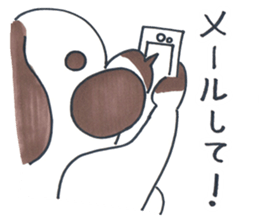 ken ken ken 2 sticker #9274038