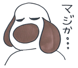 ken ken ken 2 sticker #9274040