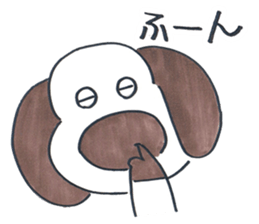 ken ken ken 2 sticker #9274041