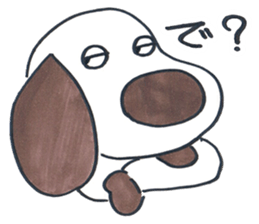 ken ken ken 2 sticker #9274045