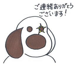 ken ken ken 2 sticker #9274047