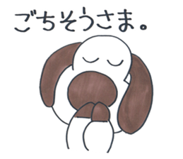 ken ken ken 2 sticker #9274048