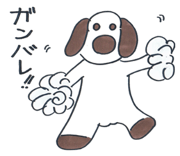 ken ken ken 2 sticker #9274049