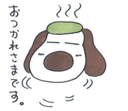 ken ken ken 2 sticker #9274050