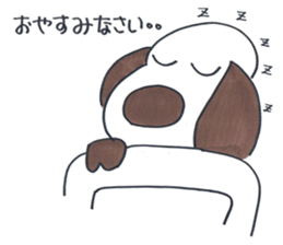 ken ken ken 2 sticker #9274053