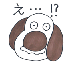 ken ken ken 2 sticker #9274054