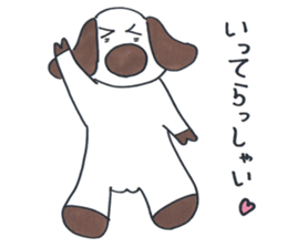 ken ken ken 2 sticker #9274056