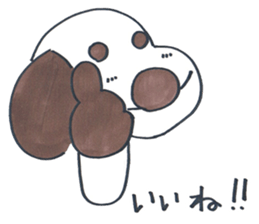 ken ken ken 2 sticker #9274057