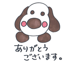 ken ken ken 2 sticker #9274058