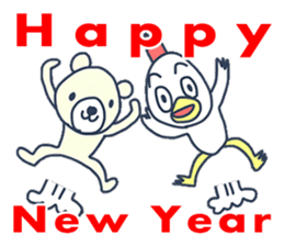Bilingual Bird from Japan New Year ver. sticker #9274319
