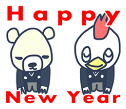 Bilingual Bird from Japan New Year ver. sticker #9274320