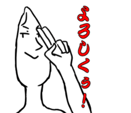 kome's sticker #9274384