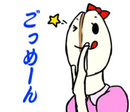 kome's sticker #9274386