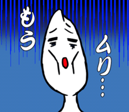 kome's sticker #9274403