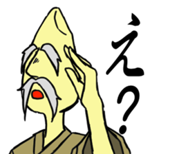 kome's sticker #9274404