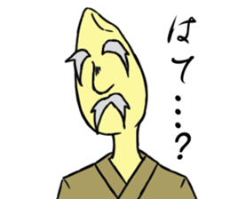 kome's sticker #9274407