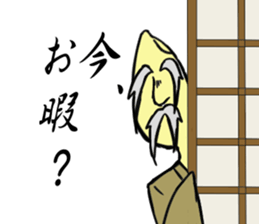 kome's sticker #9274410