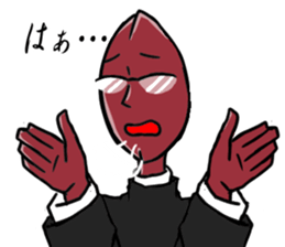 kome's sticker #9274412