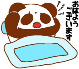 Every day Peta [Panda] sticker #9274504