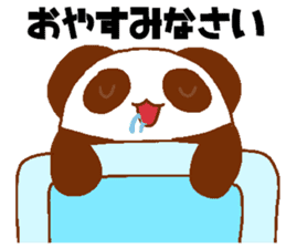 Every day Peta [Panda] sticker #9274507