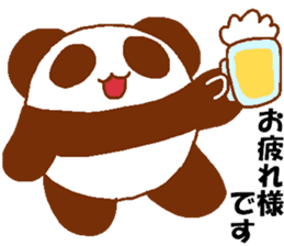 Every day Peta [Panda] sticker #9274510