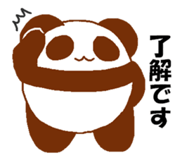 Every day Peta [Panda] sticker #9274516