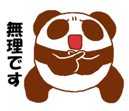 Every day Peta [Panda] sticker #9274517