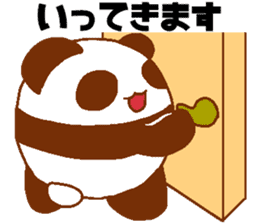 Every day Peta [Panda] sticker #9274518