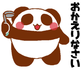 Every day Peta [Panda] sticker #9274521